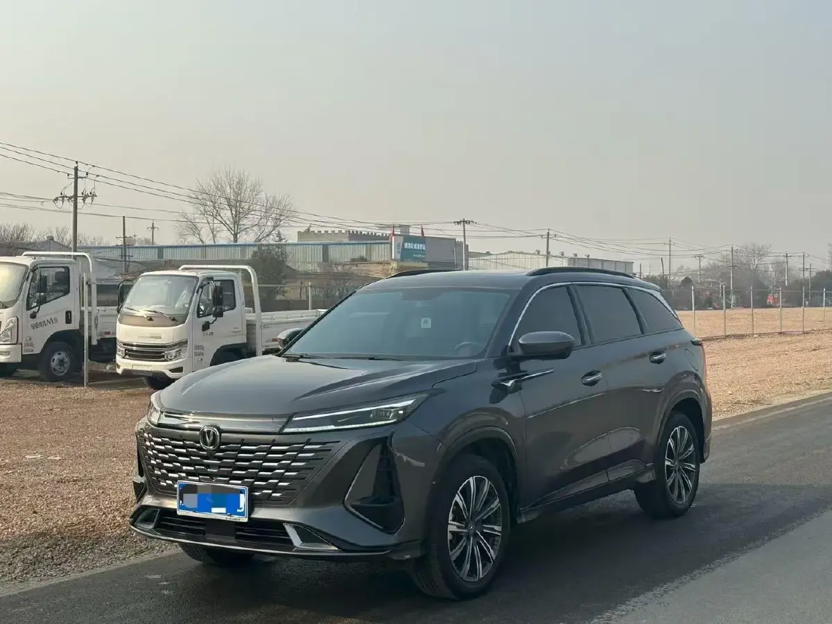 2023 ChangAn CS75 Plus 1.5T 188HP L4 8AT