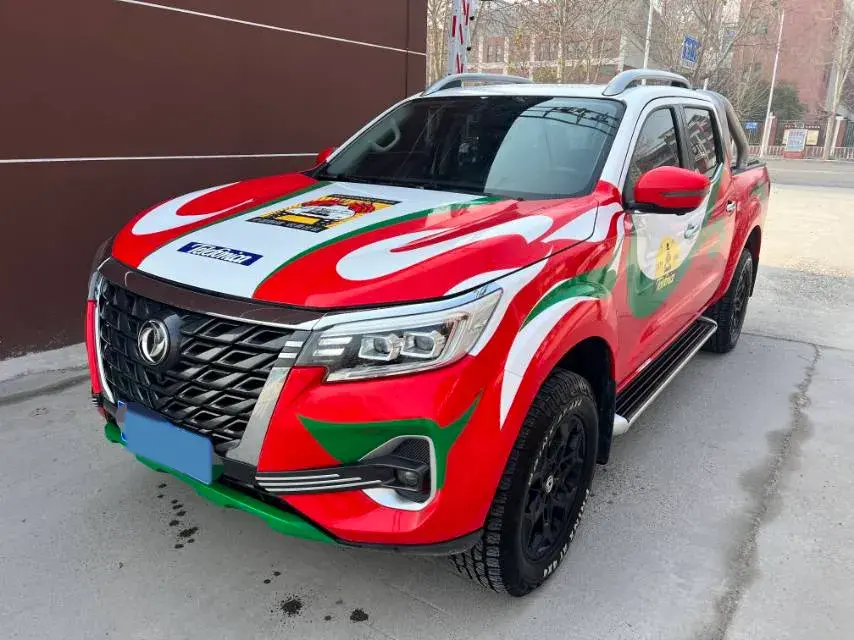 2022 Dongfeng RuiQi 7 2.3T 166HP L4 8AT