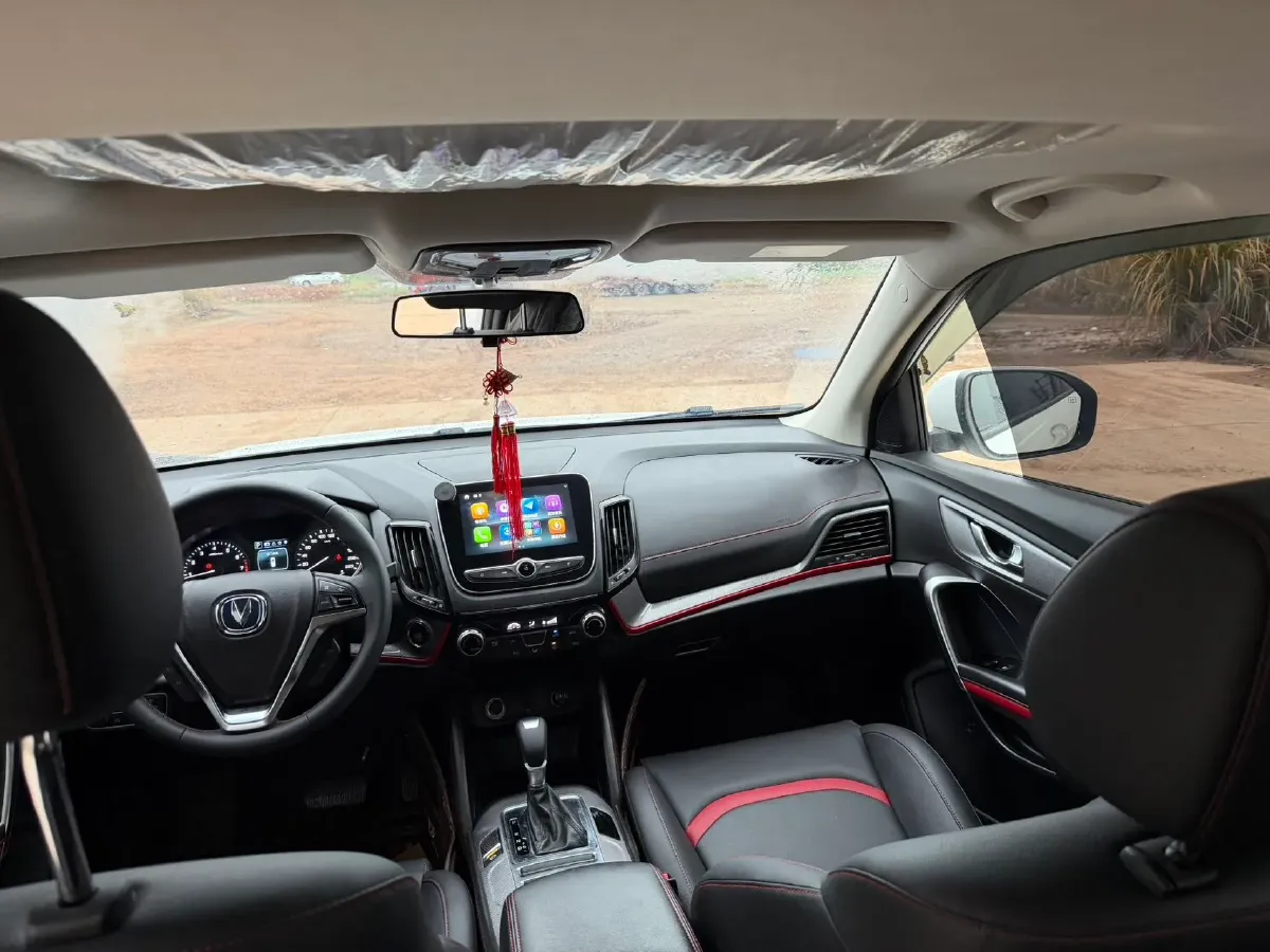 2019 ChangAn CS55 1.5T 156HP L4 6AT,autocango,china used car exporter,china ev exporter,chinese used car exporter,chinese used ev exporter