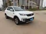 2019 ChangAn CS55 1.5T 156HP L4 6AT
