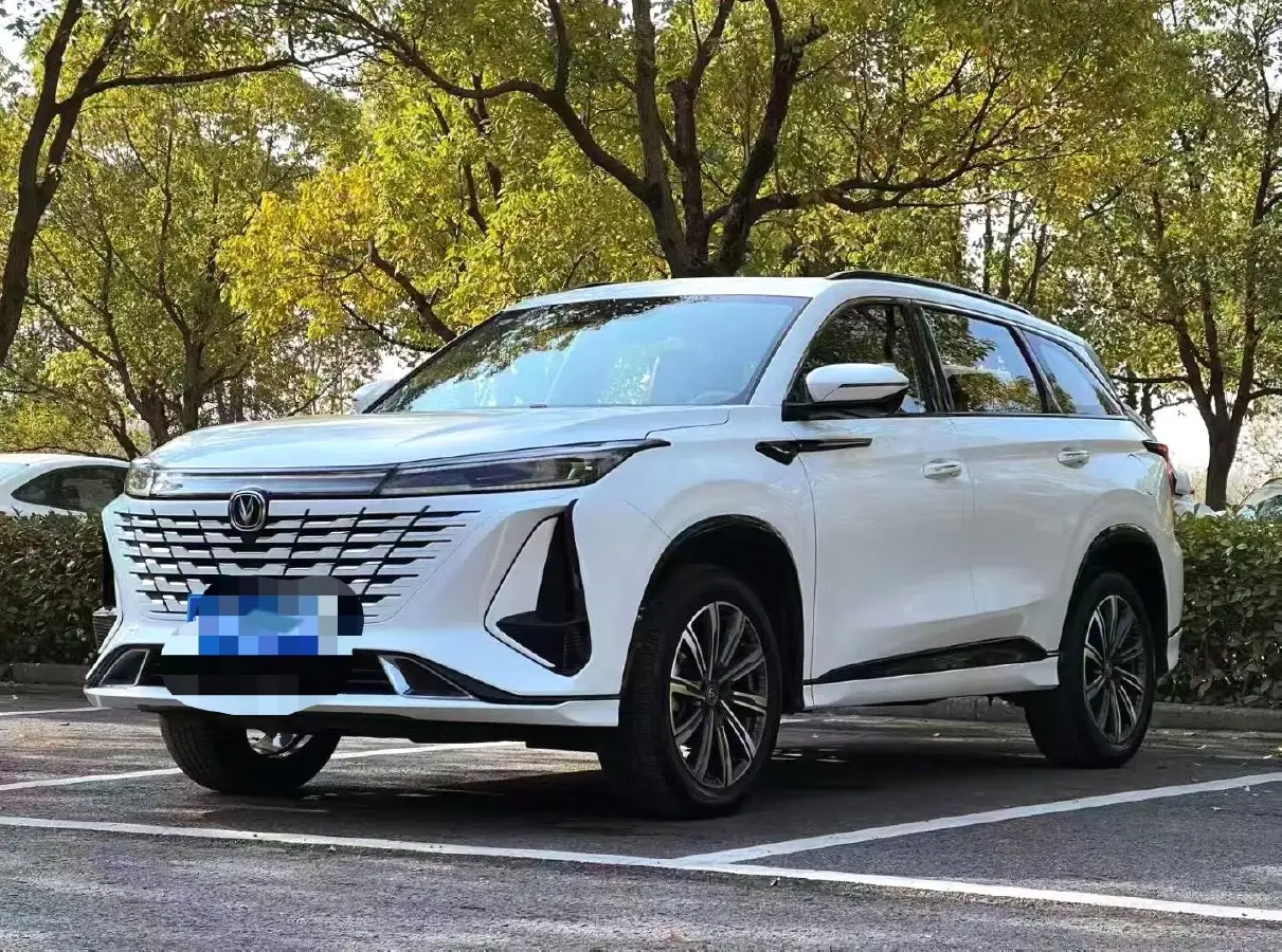 2023 ChangAn CS75 Plus 1.5T 188HP L4 8AT
