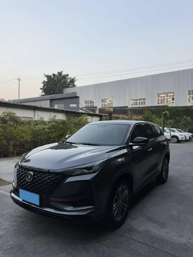 2021 ChangAn CS75 Plus 1.5T 178HP L4 6AT
