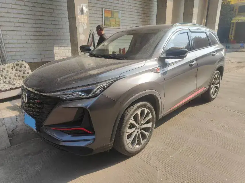 2022 ChangAn CS75 Plus 2.0T 233HP L4 8AT