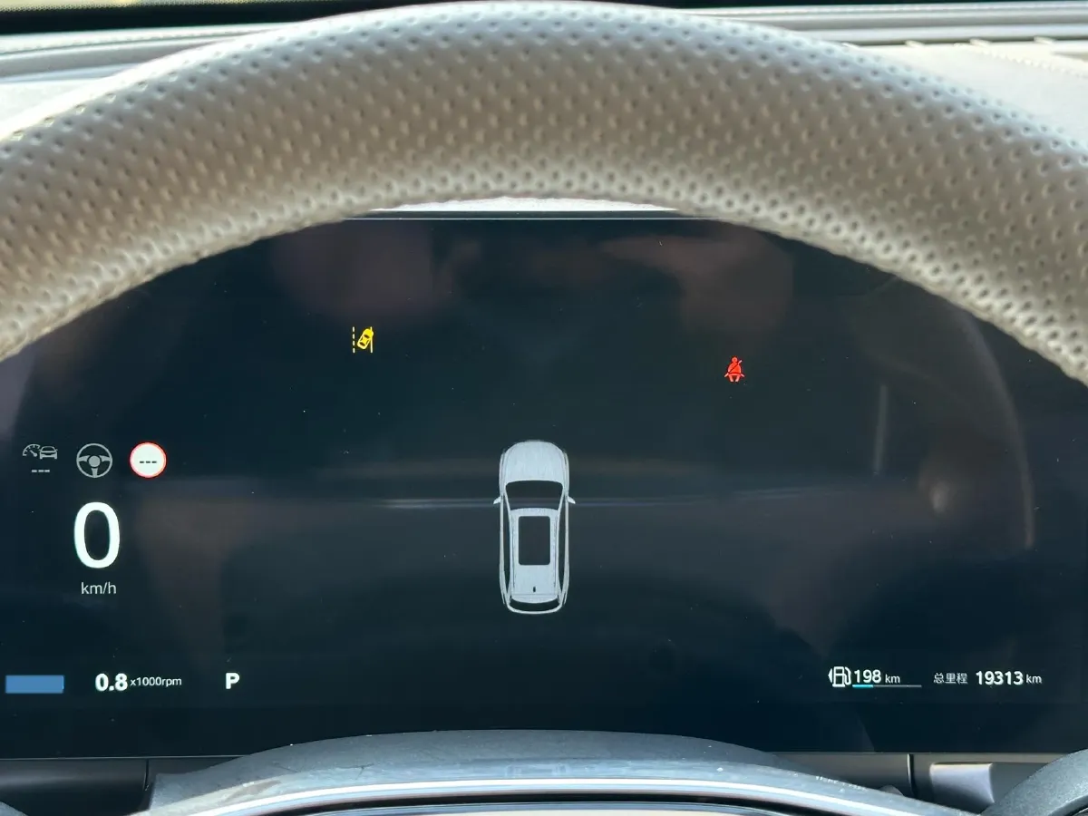 2023 Roewe RX9 2.0T 242HP L4 9AT,autocango,china used car exporter,china ev exporter,chinese used car exporter,chinese used ev exporter