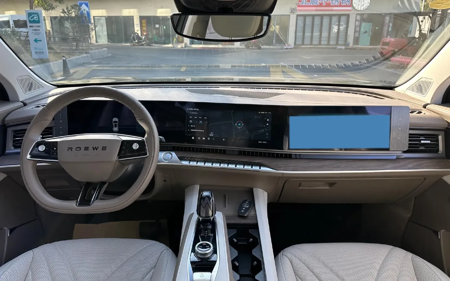 2023 Roewe RX9 2.0T 242HP L4 9AT,autocango,china used car exporter,china ev exporter,chinese used car exporter,chinese used ev exporter