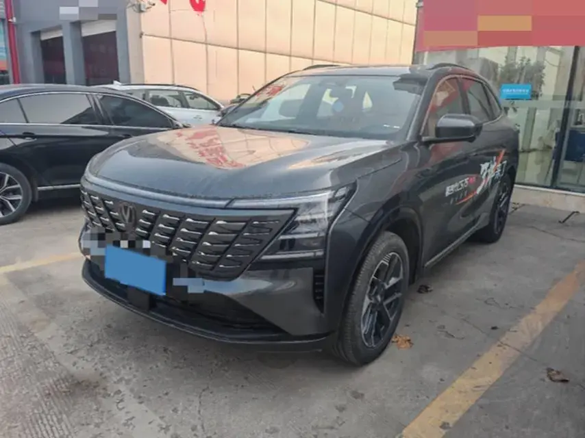 2022 ChangAn CS75 Plus 1.5T 188HP L4 8AT