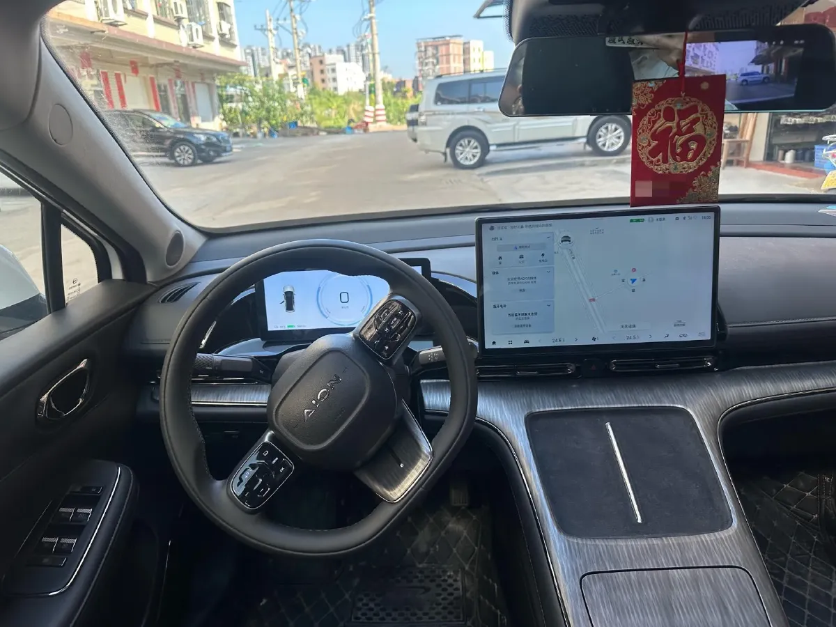 2024 Aion AION S MAX BEV 67.9KWH,autocango,china used car exporter,china ev exporter,chinese used car exporter,chinese used ev exporter