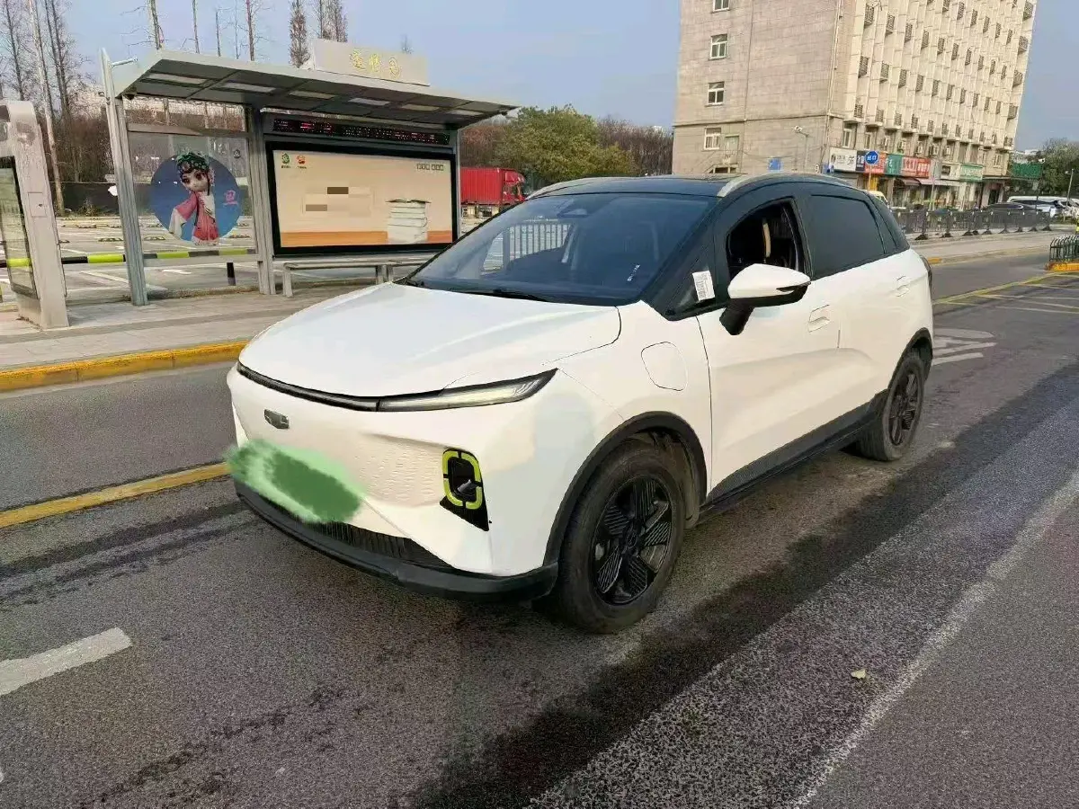 2022 Geometry E BEV 39.4KWH