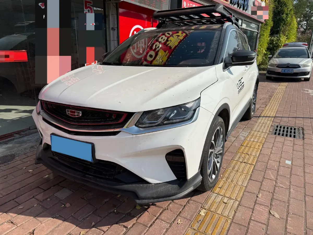 2020 Geely Coolray 1.5T 177HP L3 7DCT