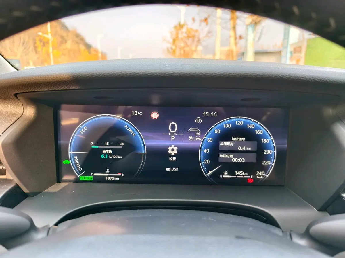 2026 Toyota Camry 2.0L 152HP L4 E-CVT Hybrid,autocango,china used car exporter,china ev exporter,chinese used car exporter,chinese used ev exporter