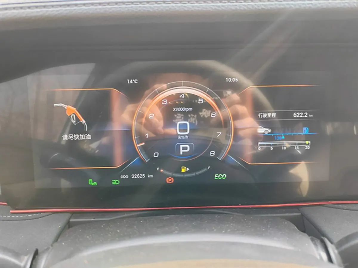 2024 Jetour X90 Plus 1.6T 197HP L4 7DCT,autocango,china used car exporter,china ev exporter,chinese used car exporter,chinese used ev exporter