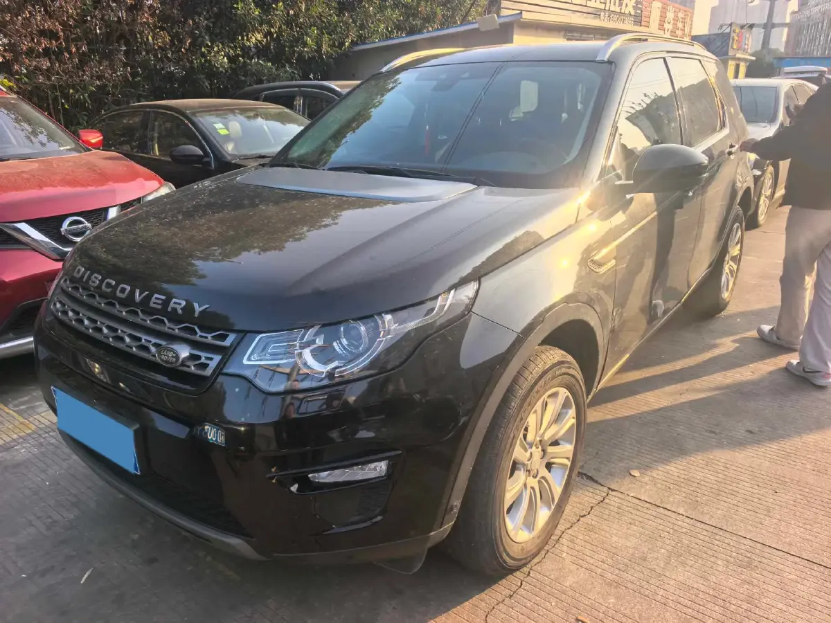 2018 Land Rover Discovery Sport 2.0T 241HP L4 9AT