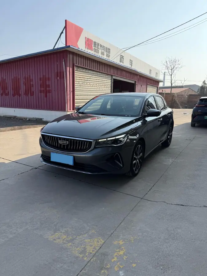 2022 Geely Emgrand 1.5L 114HP L4 CVT