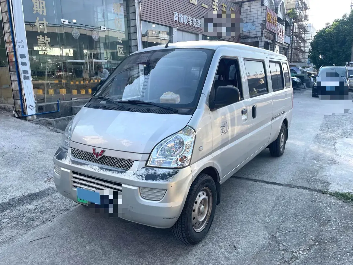 2022 WuLing RongGuang Mini Truck EV BEV 41.5KWH,autocango,china used car exporter,china ev exporter,chinese used car exporter,chinese used ev exporter