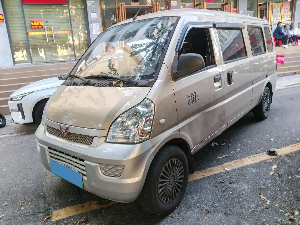 2020 Karry YouYou EV BEV 39KWH,autocango,china used car exporter,china ev exporter,chinese used car exporter,chinese used ev exporter