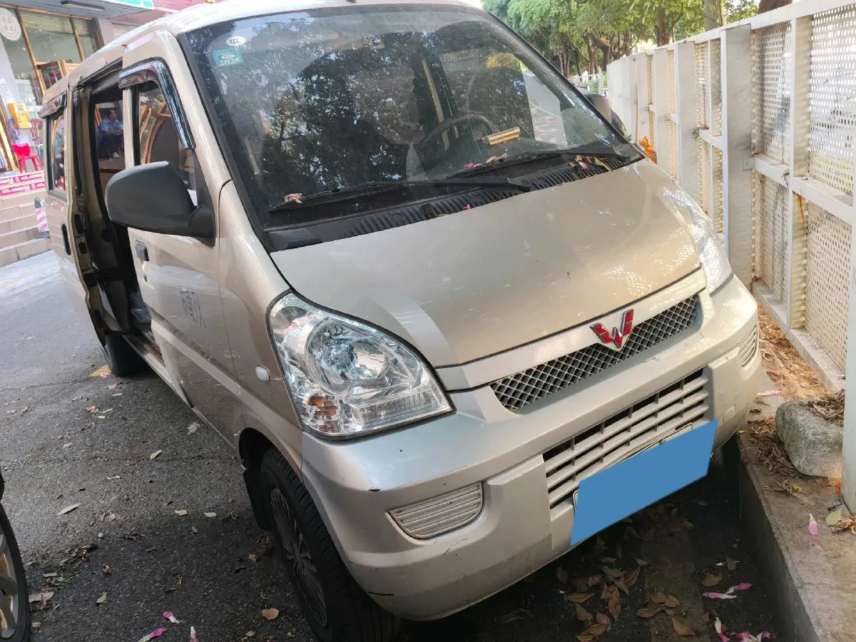 2020 Karry YouYou EV BEV 39KWH,autocango,china used car exporter,china ev exporter,chinese used car exporter,chinese used ev exporter