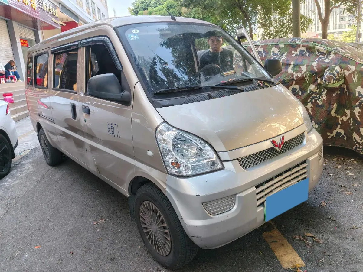 2020 Karry YouYou EV BEV 39KWH,autocango,china used car exporter,china ev exporter,chinese used car exporter,chinese used ev exporter