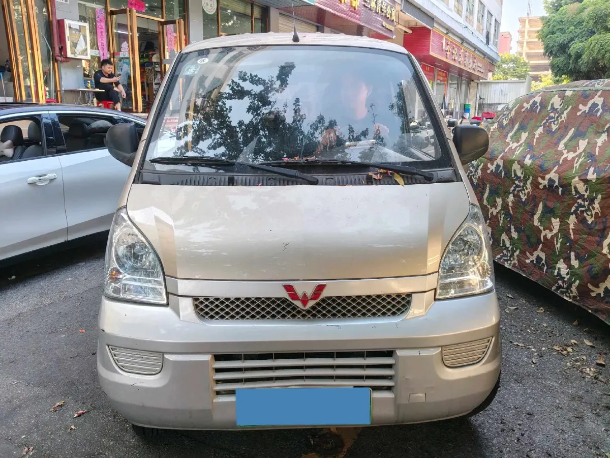 2020 Karry YouYou EV BEV 39KWH,autocango,china used car exporter,china ev exporter,chinese used car exporter,chinese used ev exporter