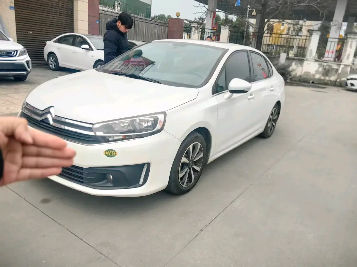 2018 Citroen C4 C-Quatre 1.6L 117HP L4 6AT