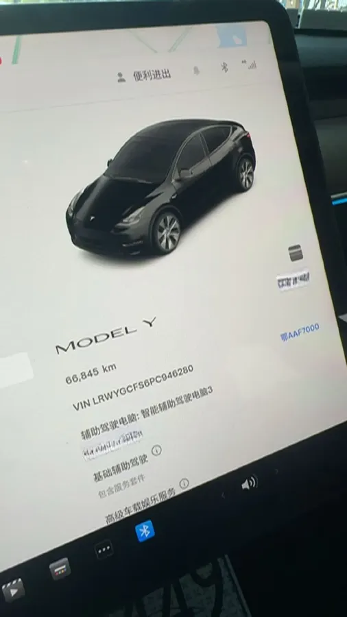 2022 Tesla Model Y BEV 60KWH,autocango,china used car exporter,china ev exporter,chinese used car exporter,chinese used ev exporter