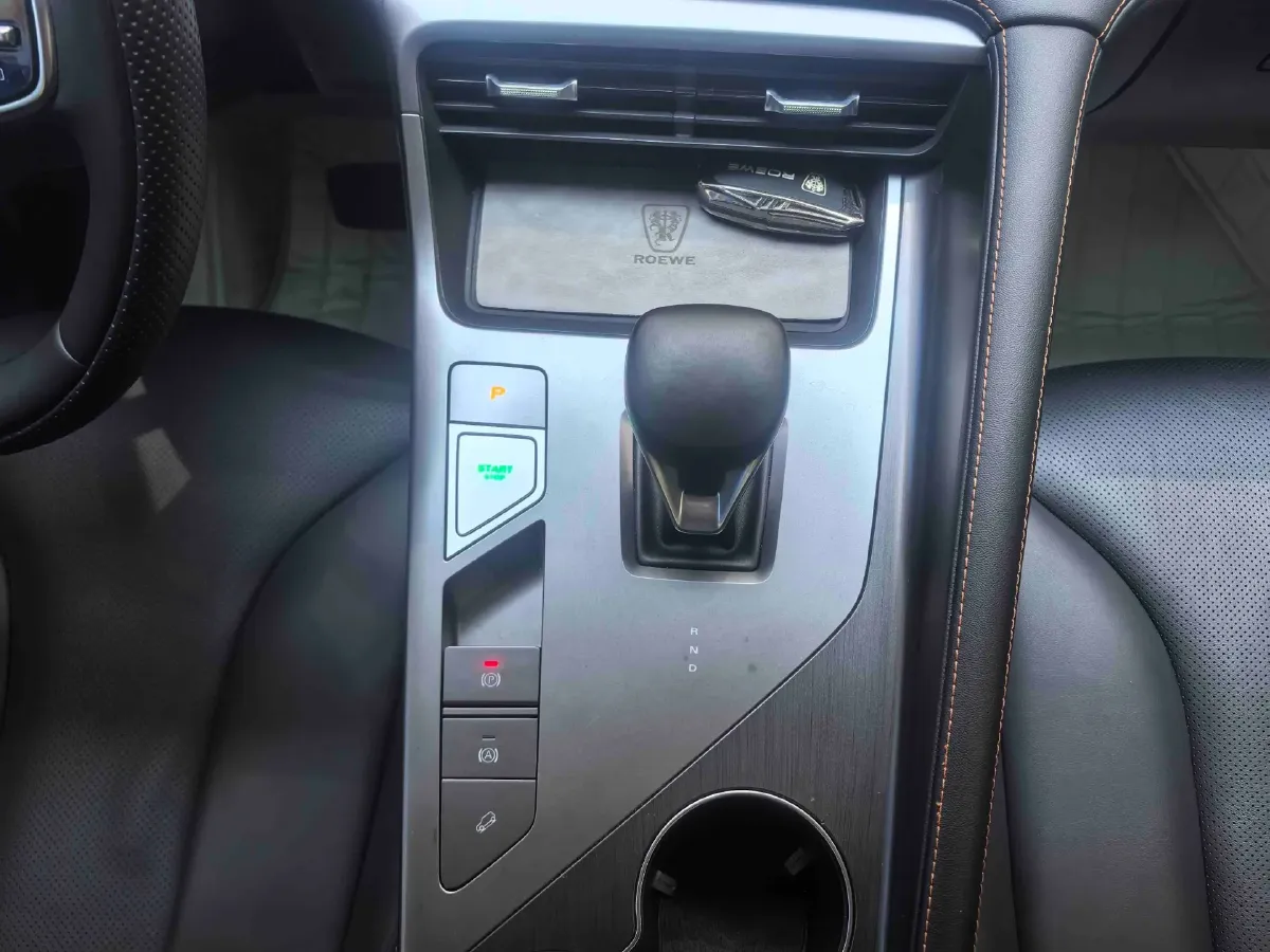 2024 Roewe D5X DMH 1.5T 150HP L4 2DHT PHEV 21.4KWH,autocango,china used car exporter,china ev exporter,chinese used car exporter,chinese used ev exporter