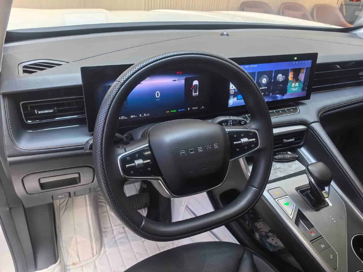 2024 Roewe D5X DMH 1.5T 150HP L4 2DHT PHEV 21.4KWH,autocango,china used car exporter,china ev exporter,chinese used car exporter,chinese used ev exporter