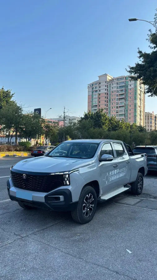 2024 ChangAn Kaicene RuiXing EM60 BEV 41.86KWH