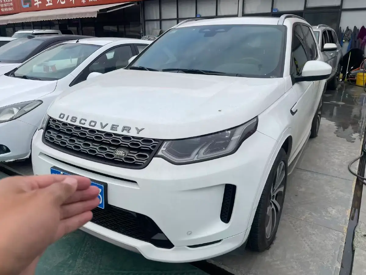 2021 Land Rover Discovery Sport 2.0T 249HP L4 9AT