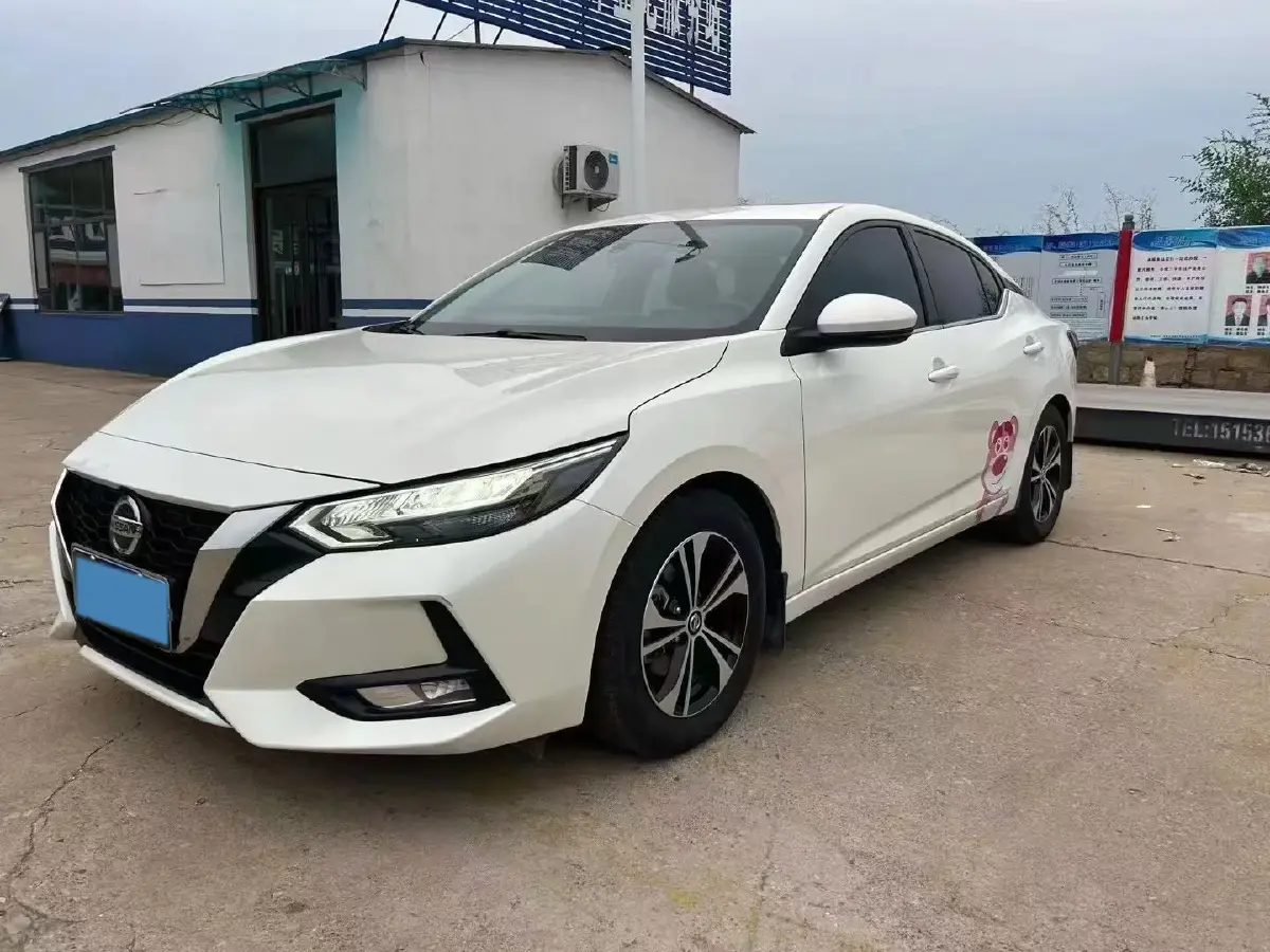 2020 Nissan Sylphy 1.6L 139HP L4 CVT