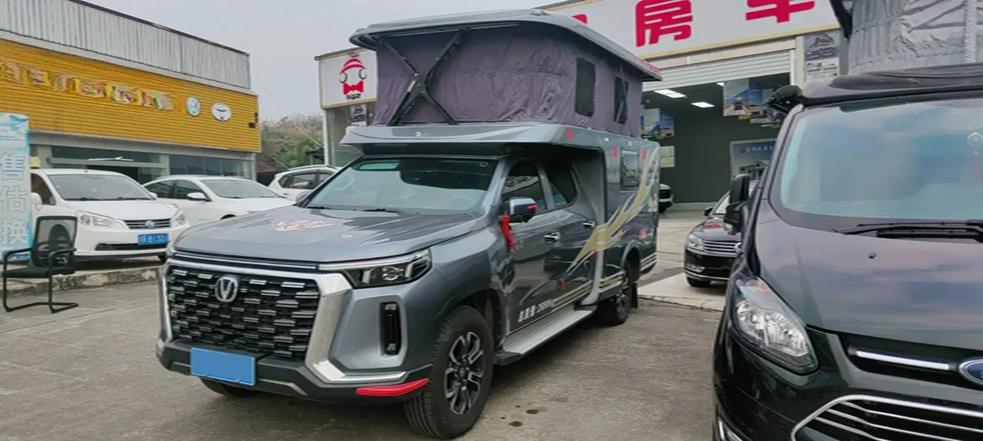 2023 ChangAn LanTuoZhe 2.0T 233HP L4 8AT