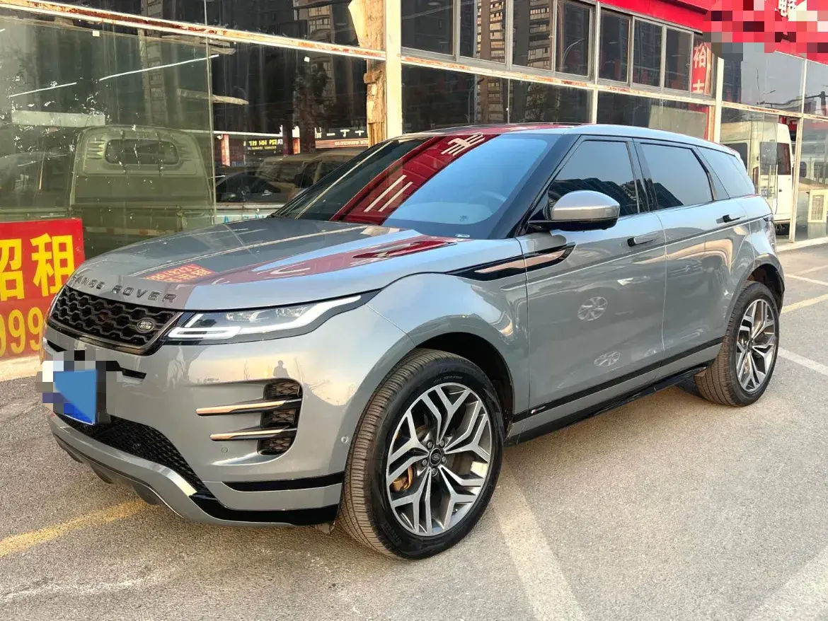 2020 Land Rover Range Rover Evoque 2.0T 249HP L4 9AT