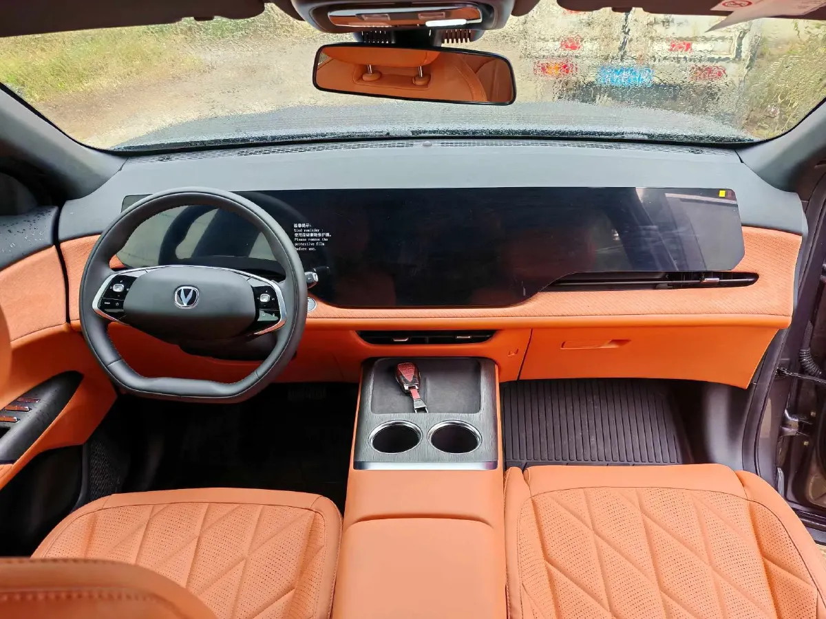 2025 ChangAn CS75 Plus 1.5T 192HP L4 8AT,autocango,china used car exporter,china ev exporter,chinese used car exporter,chinese used ev exporter