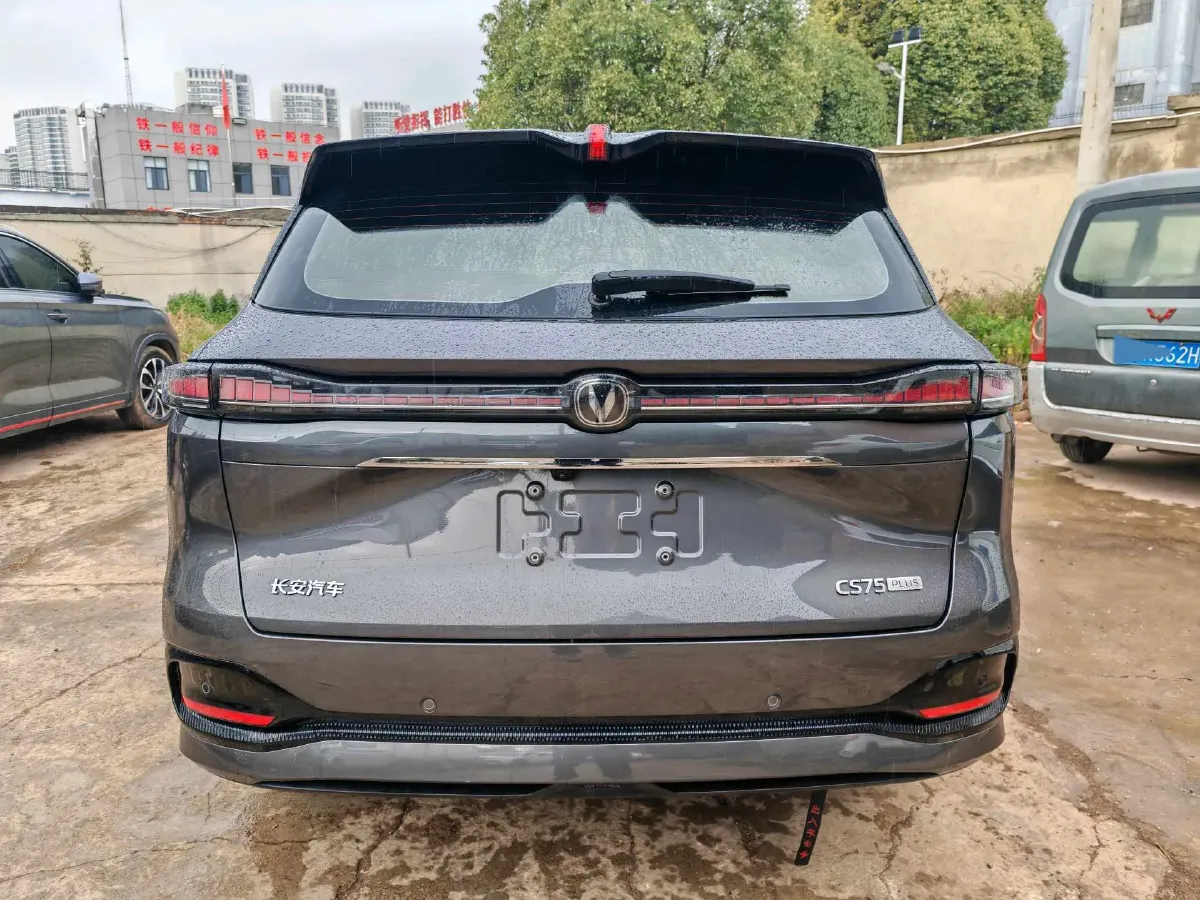 2025 ChangAn CS75 Plus 1.5T 192HP L4 8AT,autocango,china used car exporter,china ev exporter,chinese used car exporter,chinese used ev exporter
