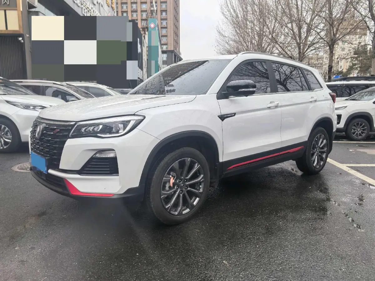 2023 ChangAn CS75 1.5T 188HP L4 7DCT