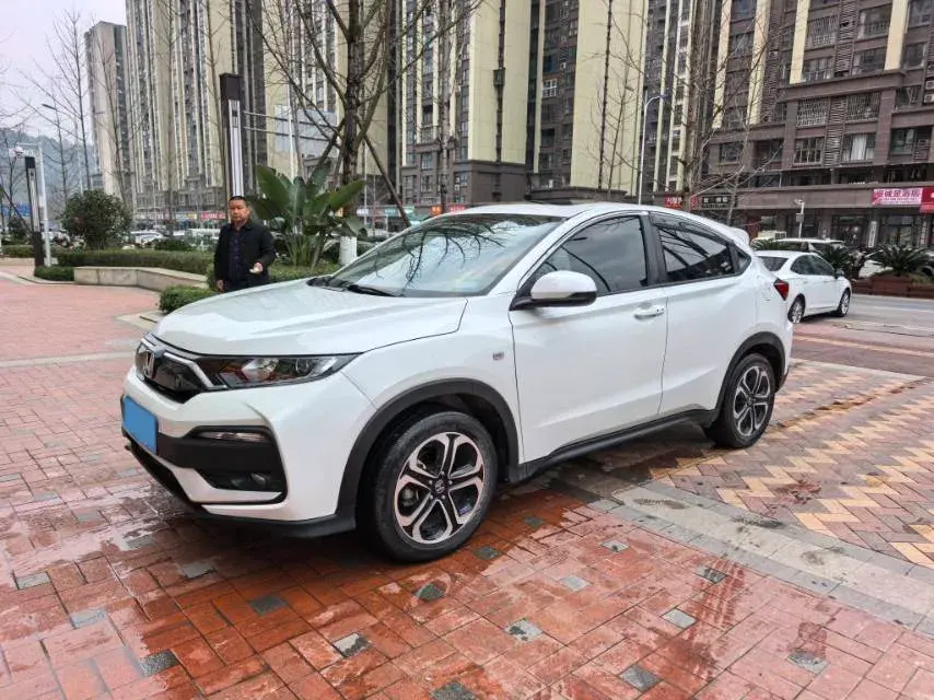 2021 Honda XR-V 1.5L 131HP L4 CVT