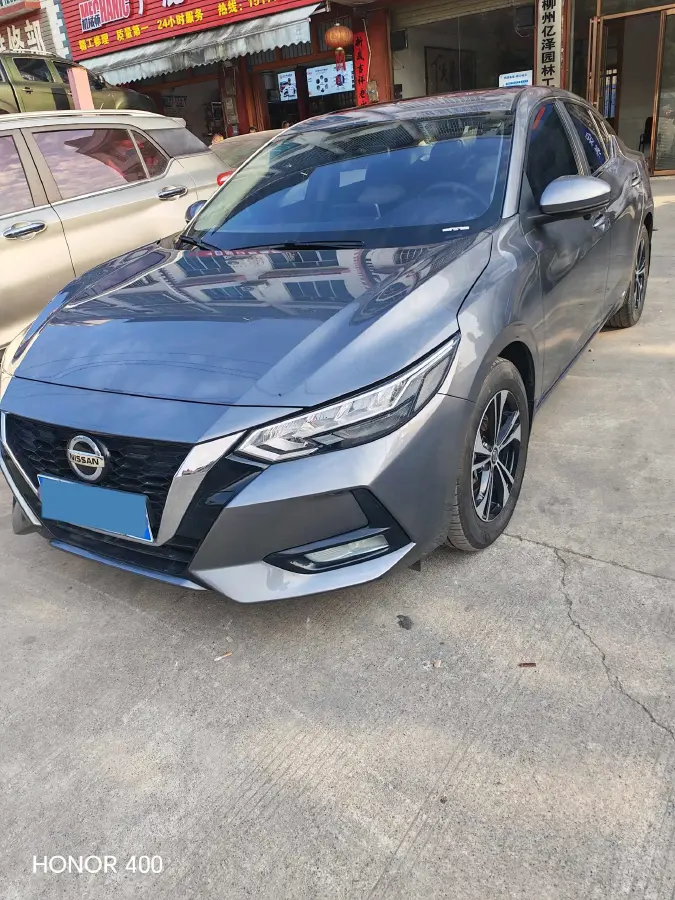 2022 Nissan Sylphy 1.6L 135HP L4 CVT