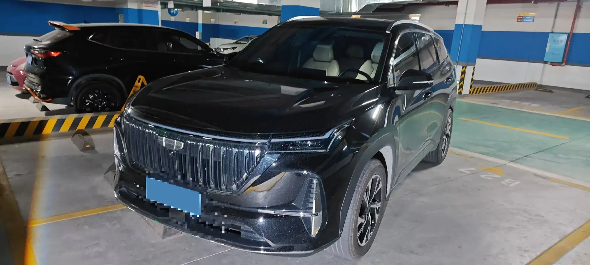 2025 Geely StarRay 1.5T 181HP L4 7DCT
