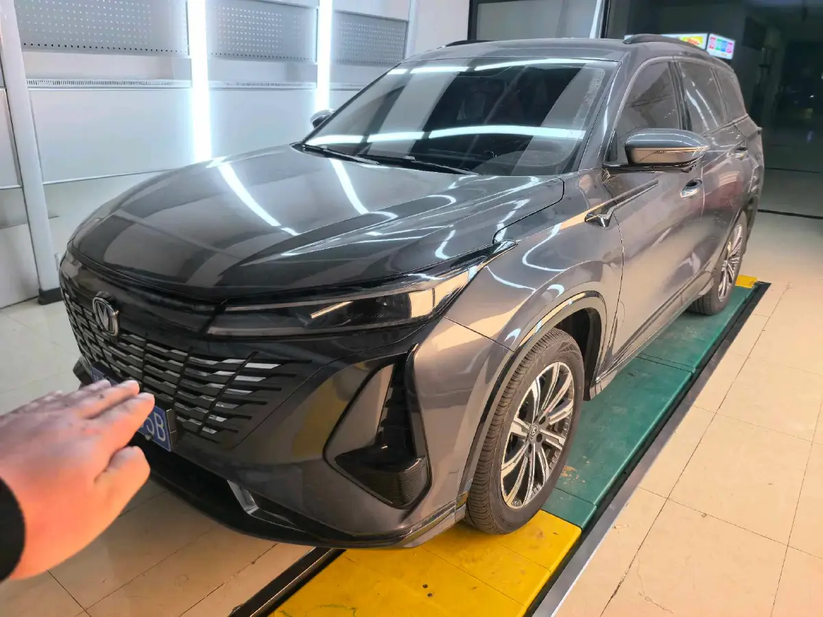 2024 ChangAn CS75 Plus 1.5T 188HP L4 8AT