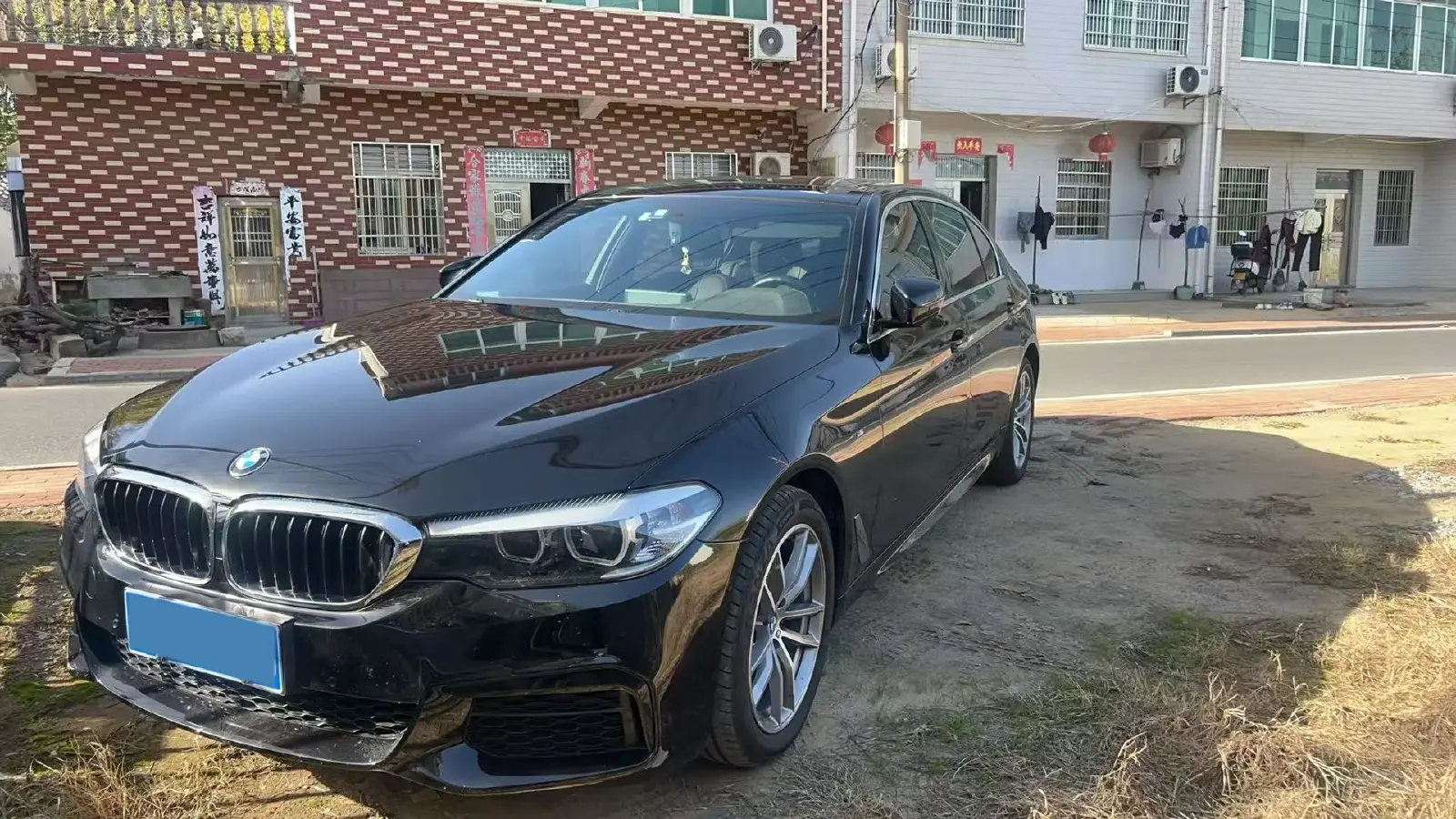 2020 BMW 5 Series 2.0T 184HP L4 8AT