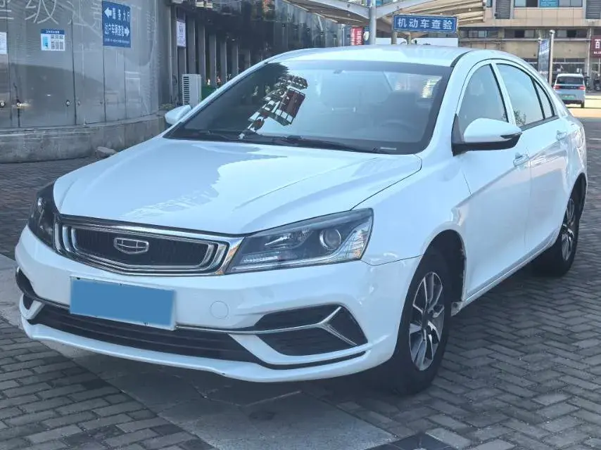 2019 Geely Emgrand 1.5L 109HP L4 5MT