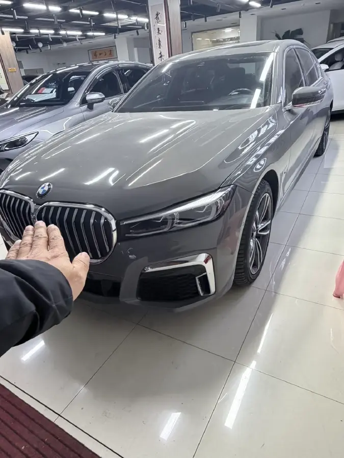 2019 BMW 7 Series 2.0T 265HP L4 8AT