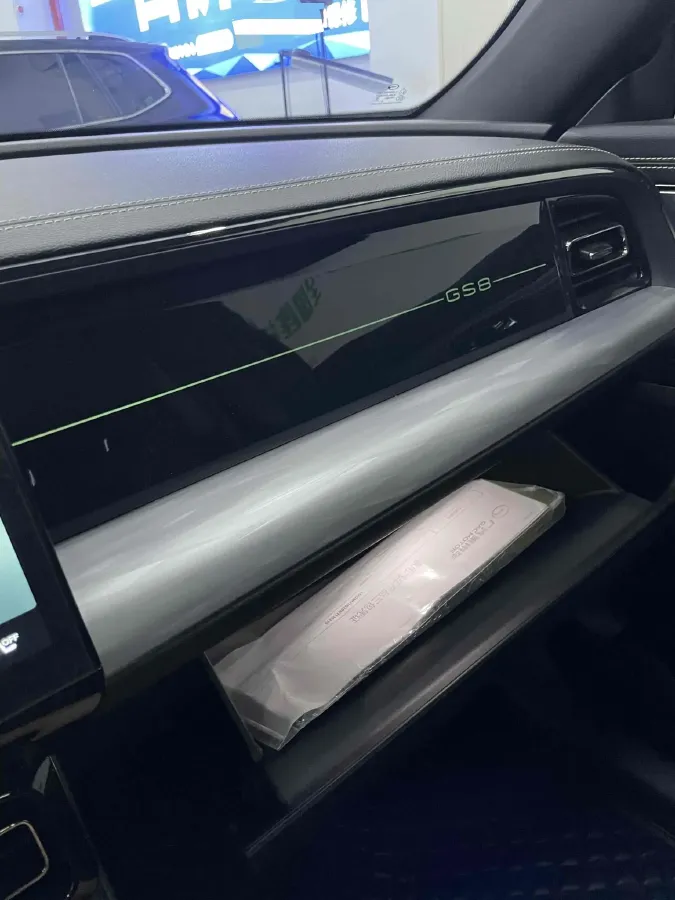 2022 GAC Trumpchi GS8 2.0T 190HP L4 E-CVT Hybrid,autocango,china used car exporter,china ev exporter,chinese used car exporter,chinese used ev exporter