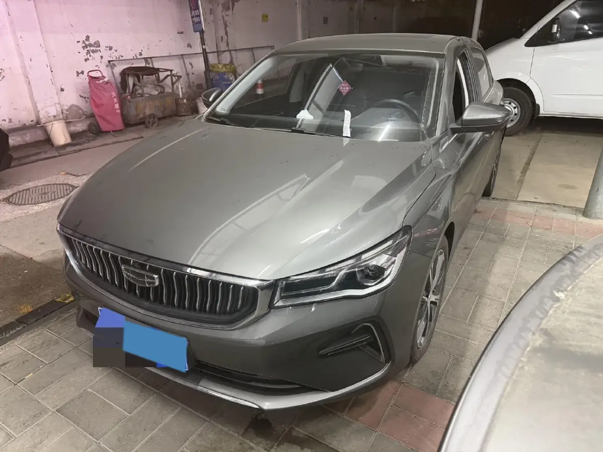 2023 Geely Emgrand 1.5L 127HP L4 CVT