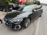 2025 Audi A8 3.0T 286HP V6 8AT