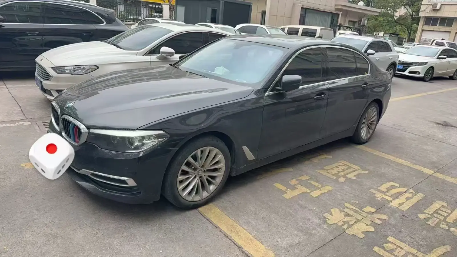 2020 BMW 5 Series 2.0T 184HP L4 8AT