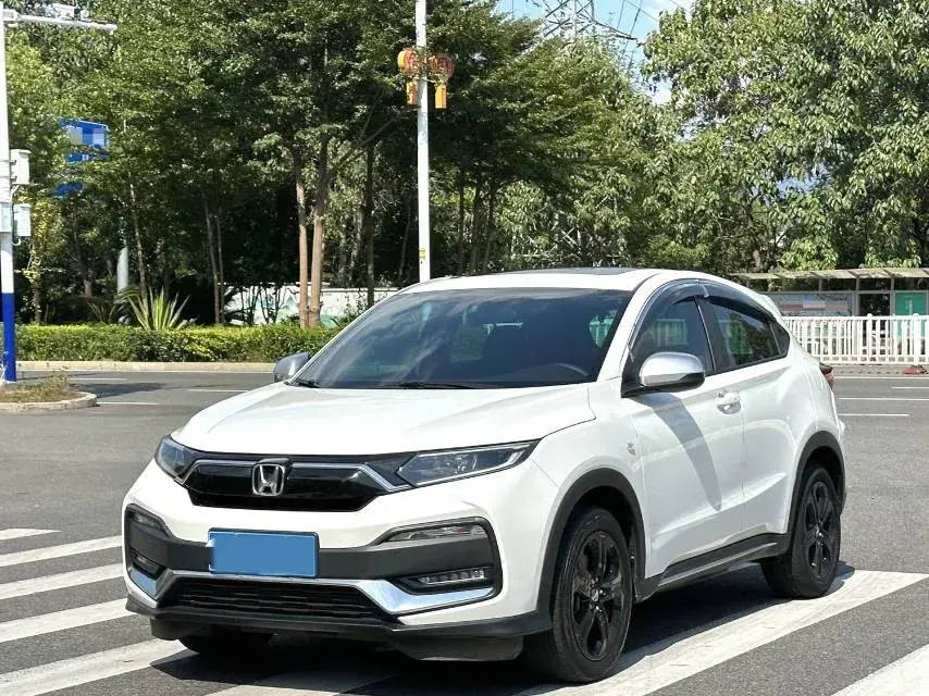 2020 Honda XR-V 1.5T 177HP L4 CVT