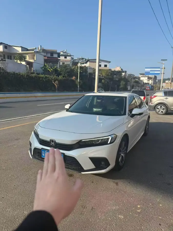 2023 Honda Civic 1.5T 182HP L4 CVT