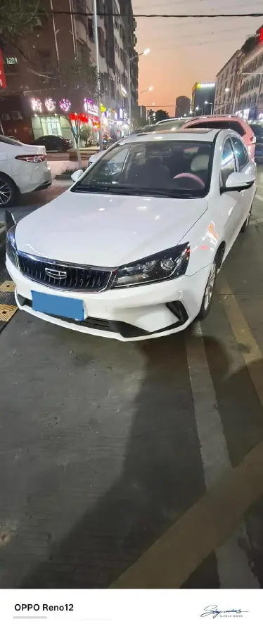 2021 BaoJun 530 1.5T 147HP L4 CVT