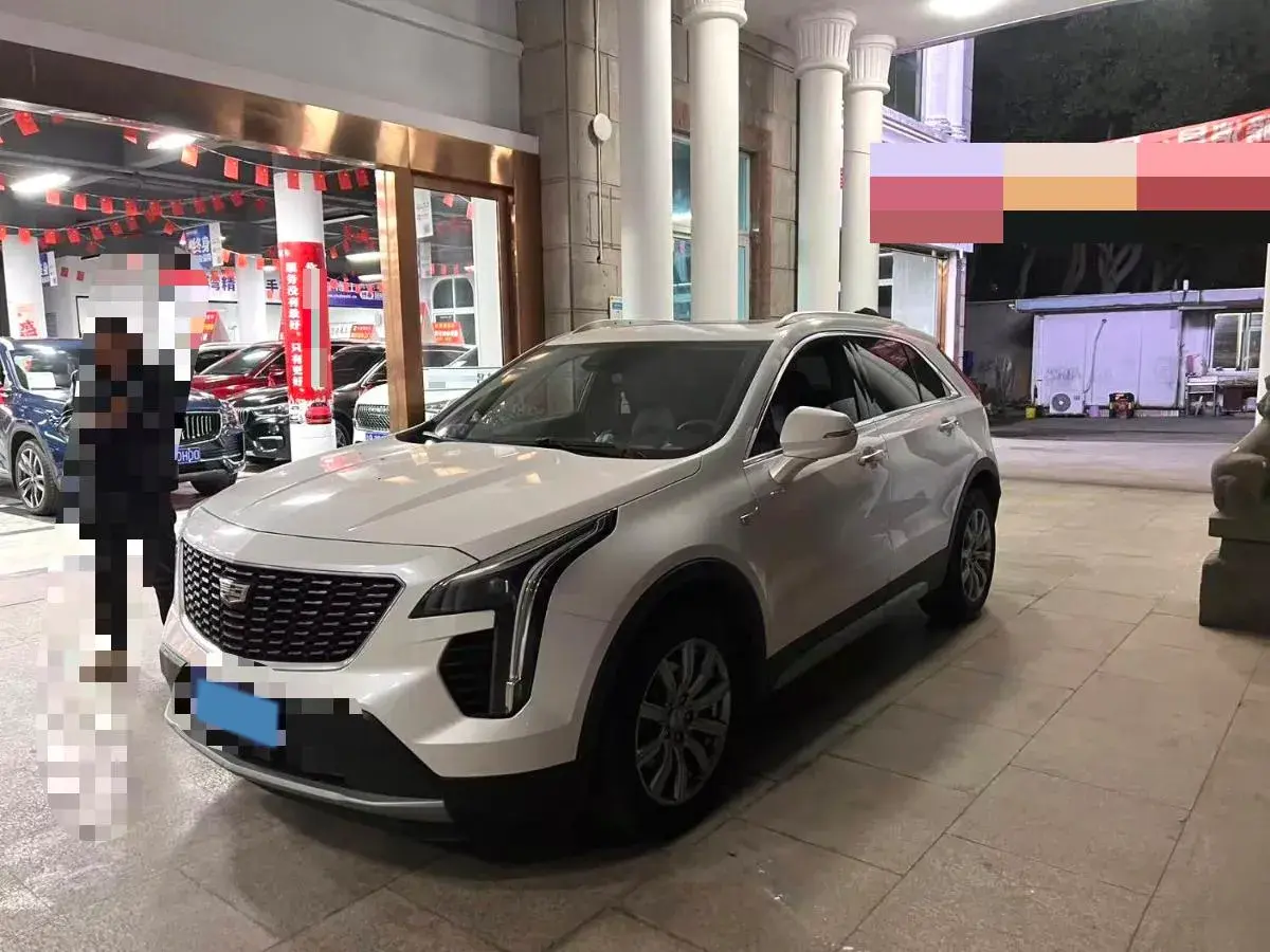 2023 Cadillac XT4 2.0T 237HP L4 9AT
