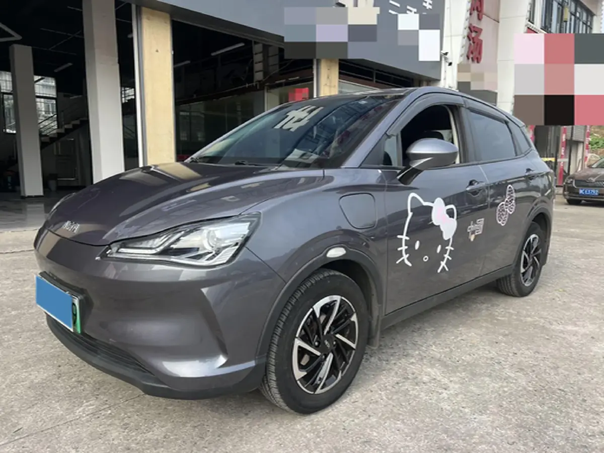 2020 Neta N01 BEV 35KWH